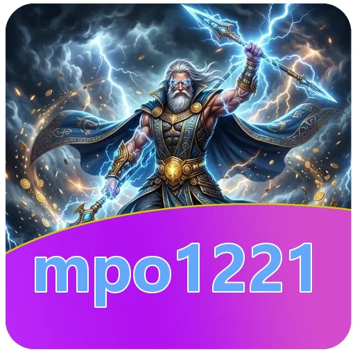Verifikasi berkas mpo1221