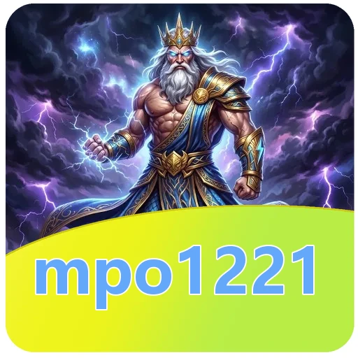 Keamanan mpo1221